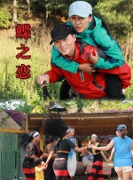 阿娇2008原版未删减视频