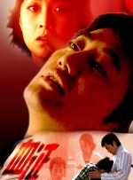67194成是人在线观看免费