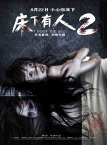99热久久最新地址获6取