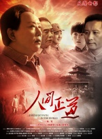 美国毛片aaa在线播放