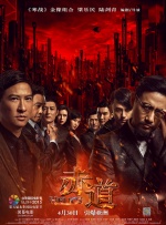 亚洲成av人片在线观看香蕉