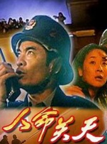 青草青草