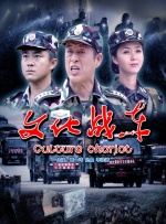 在远方的她