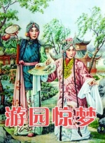 国外亚洲成av人片在线观看