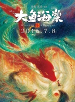 佳一办学云平台