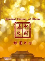 免费接吻室