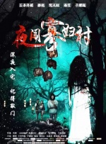 冰恋网