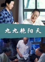 伊人成综合
