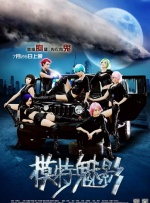 久久er国产精品免费观看8