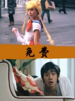 福利地址发布页