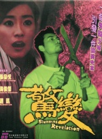 91福利电影福利在线观看