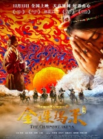 色偷偷亚洲综合网亚洲