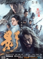 国产免费成人在线视频