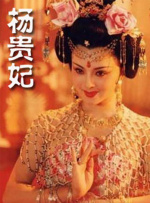 暗香阁论坛