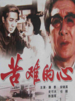 福利在线一区