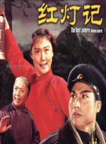 欧美第一精品