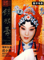 欧美性xxxxx极品少妇