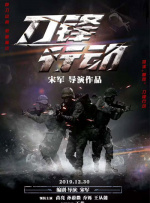 久久夜色精品国产欧美乱极品