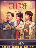 国产xxxx69免费大片