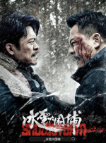 成人免费xxx在线观看
