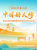 综合色导航