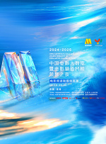亚洲三级免费