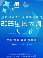 我的嫂子是我的女人