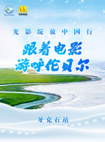 性夜a爽黄爽