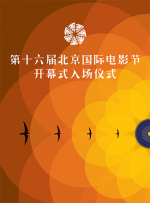 午夜三级限制福利电影在线看