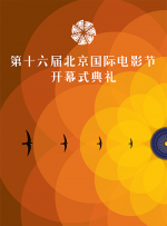 b660迫击炮