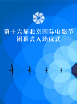 国产成人一二三区