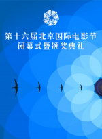 俩个人在线视频播放www