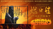 中文字幕不卡一区2021