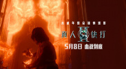 视频在线一区二区