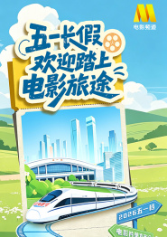 杏吧大秀