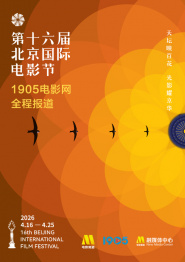 doai电影在线观看完整版