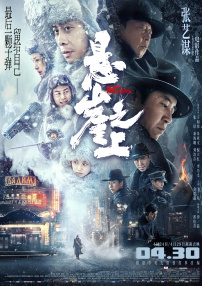 国内精品伊人久久久久