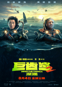 亚洲狠狠综合久久