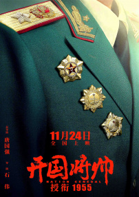 91麻豆国产免费观看