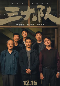 亚洲国产中文字幕在线观看