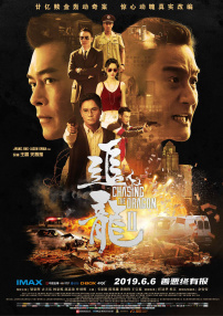 国产精品女同久久久久电影院