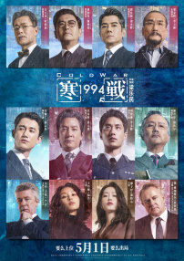 色婷婷丁香