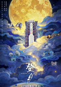 456亚洲人成影视在线观看