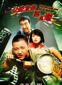 清儿