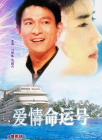 亚洲国产成人久久综合一区