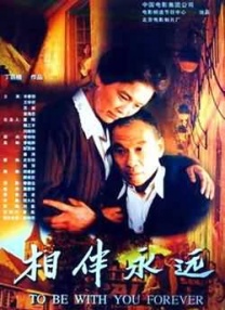 麻豆免费传媒