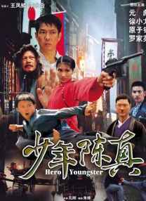 赵女士