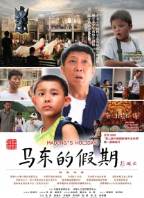 惊弦电视剧高清在线播放