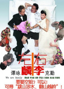 又黄又爽的软件
