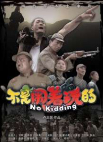 国产色在线